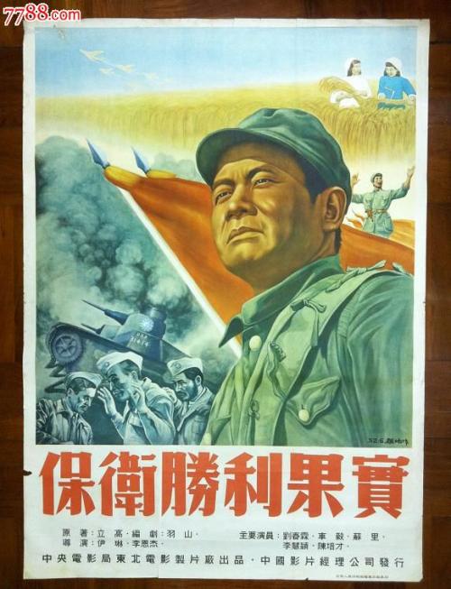 高中毕业证重要吗2015